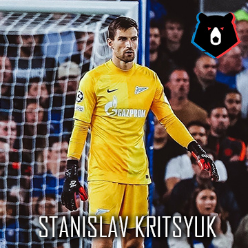 Stanislav Kritsyuk AB1GK