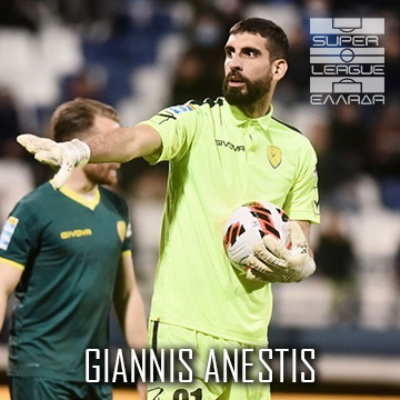 Giannis Anestis AB1GK